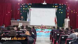 برگزاری جلسه پرسش و پاسخ دانشجویان ورودی 98 پردیس شهید رجایی آذربایجان غربی 5