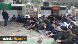 برگزاری کارگاه مهارت های پیش از ازدواج در سرای دانشجویی پردیس شهید رجایی آذربایجان غربی 3