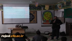 برگزاری کارگاه مهارت های پیش از ازدواج در سرای دانشجویی پردیس شهید رجایی آذربایجان غربی 4