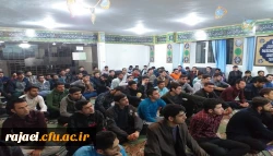 برگزاری کارگاه مهارت های پیش از ازدواج در سرای دانشجویی پردیس شهید رجایی آذربایجان غربی 5