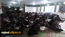 برگزار کلاس های فرهنگی 