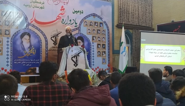  دومین یادواره شهدای فرهنگی استان برگزار گردید 5