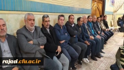 با همکاری دانشگاه فرهنگیان و بسیج فرهنگیان استان  دومین یادواره شهدای فرهنگی استان برگزار گردید 