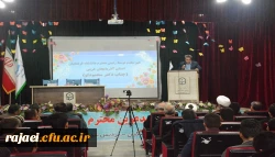 برگزاری شب شعر گرامیداشت هفته بسیج  2