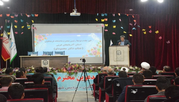 برگزاری شب شعر گرامیداشت هفته بسیج  2