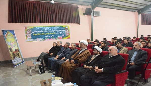 برگزاری شب شعر گرامیداشت هفته بسیج  3