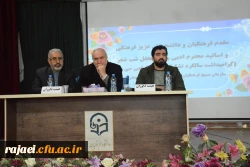 برگزاری شب شعر گرامیداشت هفته بسیج  4