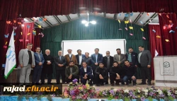 برگزاری شب شعر گرامیداشت هفته بسیج  