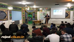 برگزاری جلسات هفتگی هیئت تشنگان کوثر پردیس شهید رجایی آذربایجان غربی 