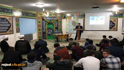 برگزاری جلسات هفتگی هیئت تشنگان کوثر پردیس شهید رجایی آذربایجان غربی