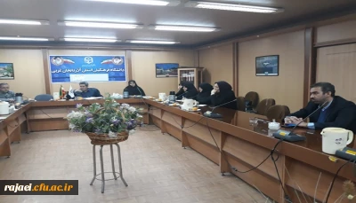 برگزاری هشتمین جلسه شورای فرهنگی و اجتماعی استان آذربایجان غربی