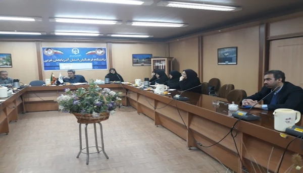 برگزاری هشتمین جلسه شورای فرهنگی و اجتماعی استان آذربایجان غربی 2