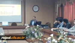 نشست علمی – تخصصی با عنوان پژوهش در آئینه زمان ( دیروز، امروز و فردا)  در پردیس شهید رجایی آذربایجان غربی برگزار شد 3