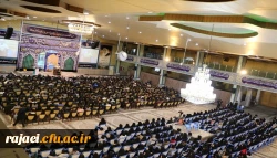 همایش گفتمان دینی در دانشگاه با سخنرانی حجت الاسلام و المسلمین  قرائتی برگزار شد 3