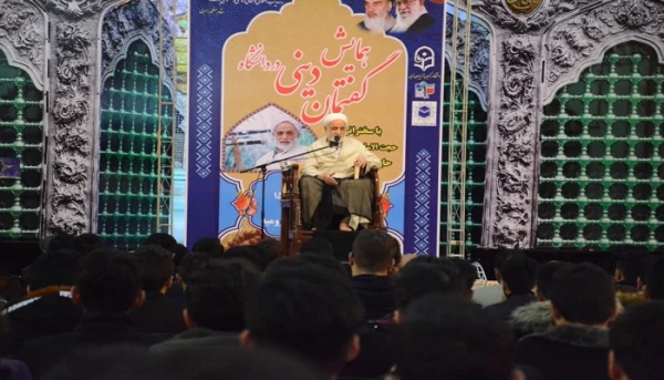 همایش گفتمان دینی در دانشگاه با سخنرانی حجت الاسلام و المسلمین  قرائتی برگزار شد 6