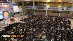 همایش گفتمان دینی در دانشگاه با سخنرانی حجت الاسلام و المسلمین  قرائتی برگزار شد 8