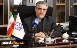 اعلام نتایج رسیدگی به اعتراضات آزمون جامع اصلح و زمان برگزاری آزمون اصلح جبرانی 3