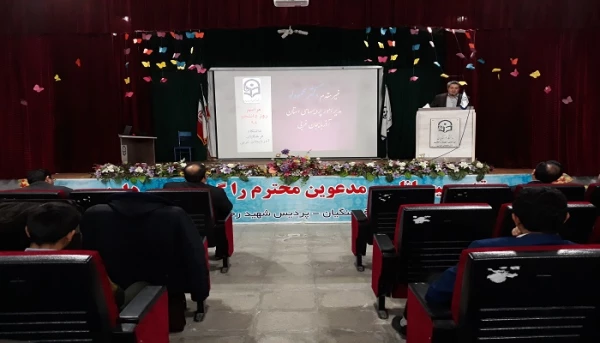 دانشجو معلمان پردیس شهید رجایی آذربایجان غربی روز خود را گرامی داشتند 