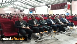 دانشجو معلمان پردیس شهید رجایی آذربایجان غربی روز خود را گرامی داشتند 