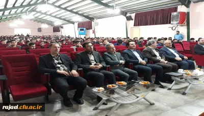 دانشجو معلمان پردیس شهید رجایی آذربایجان غربی روز خود را گرامی داشتند