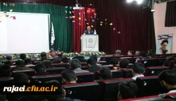 دانشجو معلمان پردیس شهید رجایی آذربایجان غربی روز خود را گرامی داشتند 5
