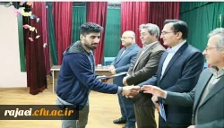 دانشجو معلمان پردیس شهید رجایی آذربایجان غربی روز خود را گرامی داشتند 6