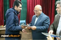 دانشجو معلمان پردیس شهید رجایی آذربایجان غربی روز خود را گرامی داشتند 7