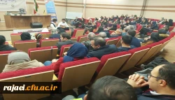 با حضور جمعی از دانشجو معلمان پردیس شهید رجایی آذربایجان غربی نشست علمی – تخصصی مثنوی شناسی برگزار شد 