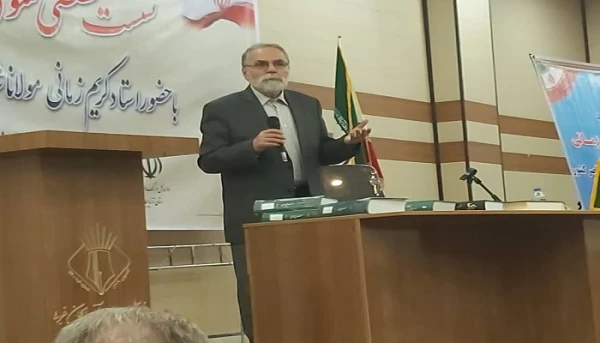 نشست علمی – تخصصی مثنوی شناسی برگزار شد 4