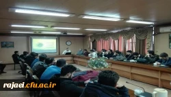 برگزاری دوره پیشگیری از آنفلوانزا  در پردیس شهید رجایی آذربایجان غربی