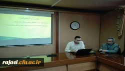 برگزاری دوره پیشگیری از آنفلوانزا  3