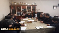 جلسه هماهنگی آزمون جبرانی اصلح مهارت آموزان برگزار شد 3