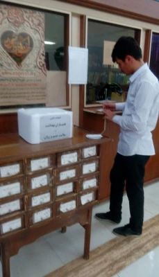 انتخابات کانون دانشجویی همیاران جسم و روان در پردیس شهید رجایی برگزار گردید 3