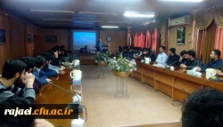 کارگاه پیشگیری از اعتیاد و مواد روان گردان با حضور جمعی از دانشجویان برگزار شد 