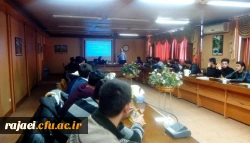 کارگاه پیشگیری از اعتیاد و مواد روان گردان با حضور جمعی از دانشجویان برگزار شد 4