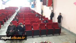 آزمون جبرانی صلاحیت حرفه ای معلمان ( اصلح) در دانشگاه فرهنگیان استان آذربایجان غربی برگزار شد 2