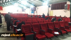 آزمون جبرانی صلاحیت حرفه ای معلمان ( اصلح) در دانشگاه فرهنگیان استان آذربایجان غربی برگزار شد 3