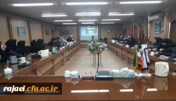 دوره تبین بیانیه گام دوم انقلاب اسلامی با حضور اساتید، کارکنان پردیس ها و مراکز دانشگاه فرهنگیان استان آذربایجان غربی در پردیس شهیدرجایی ارومیه برگزار شد 