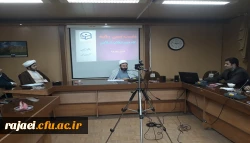 دوره تبین بیانیه گام دوم انقلاب اسلامی با حضور اساتید، کارکنان پردیس ها و مراکز دانشگاه فرهنگیان استان آذربایجان غربی در پردیس شهیدرجایی ارومیه برگزار شد 4