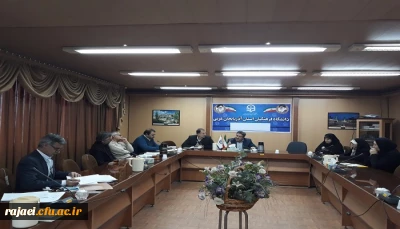 شورای هماهنگی گروههای آموزشی دانشگاه فرهنگیان استان آذربایجان غربی برگزار شد