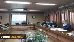 دوره بالندگی حرفه ای سبک زندگی اسلامی جهت اعضای هیات علمی و غیر هیات علمی استان برگزار شد 