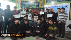 مراسم بزرگداشت شهادت سردار سپهبد حاج قاسم سلیمانی در پردیس شهید رجایی آذربایجان غربی برگزار شد 3