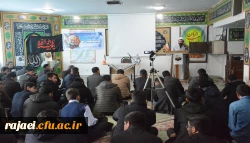 مراسم بزرگداشت شهادت سردار سپهبد حاج قاسم سلیمانی در پردیس شهید رجایی آذربایجان غربی برگزار شد 