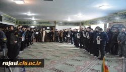 مراسم بزرگداشت شهادت سردار سپهبد حاج قاسم سلیمانی در پردیس شهید رجایی آذربایجان غربی برگزار شد 