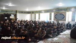 مراسم بزرگداشت شهادت سردار سپهبد حاج قاسم سلیمانی در پردیس شهید رجایی آذربایجان غربی برگزار شد 6