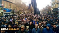 حضور جمعی از کارکنان پردیس شهید رجایی در مراسم سوگواری خیابانی مردم شهید پرور ارومیه بمناسبت شهادت سردار سرافراز اسلام سپهبد حاج قاسم سلیمانی و همرزمان ایشان 2