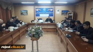 جلسه هماهنگی امتحانات نیمسال اول پردیس شهید رجایی آذربایجان غربی برگزار شد