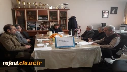 نشست اولیه بنیاد خیرین حامی دانشگاه فرهنگیان استان آذربایجان غربی برگزار شد 