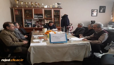 نشست اولیه بنیاد خیرین حامی دانشگاه فرهنگیان استان آذربایجان غربی برگزار شد