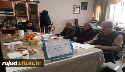 نشست اولیه بنیاد خیرین حامی دانشگاه فرهنگیان استان آذربایجان غربی برگزار شد 3